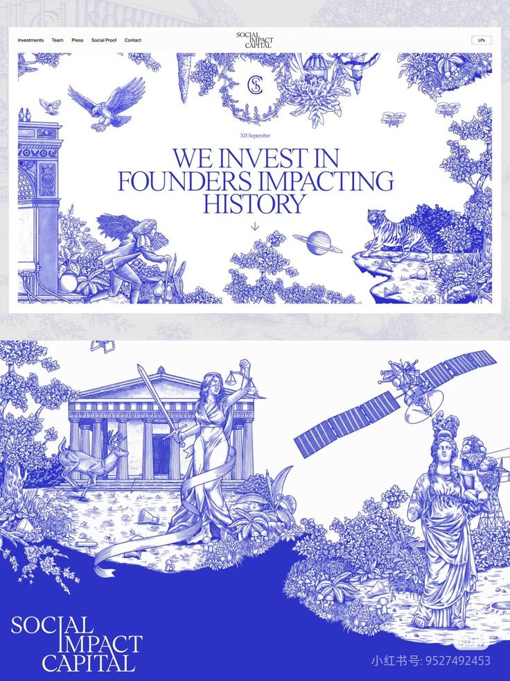 Social Impact Capital — illustrated brand site